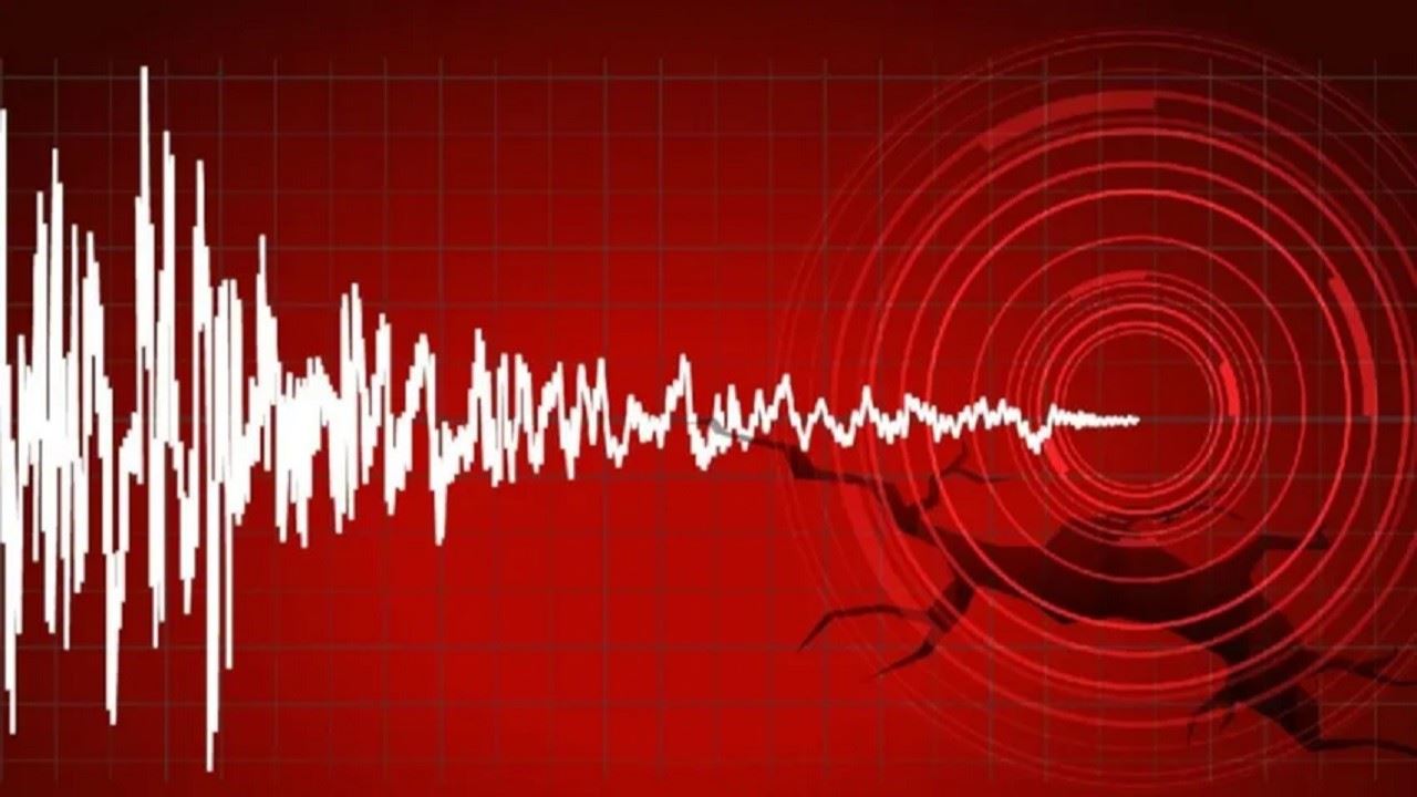 Tokat Sulusaray İlçesinde 4.7 Deprem Meydana Geldi.