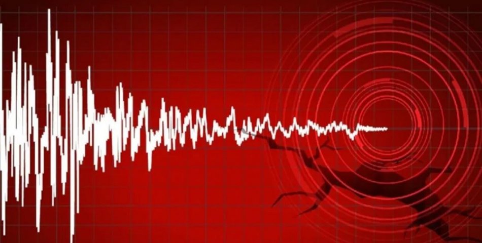 Tokat -Sulusaray da 5.6 Şiddetinde Deprem Meydana Geldi