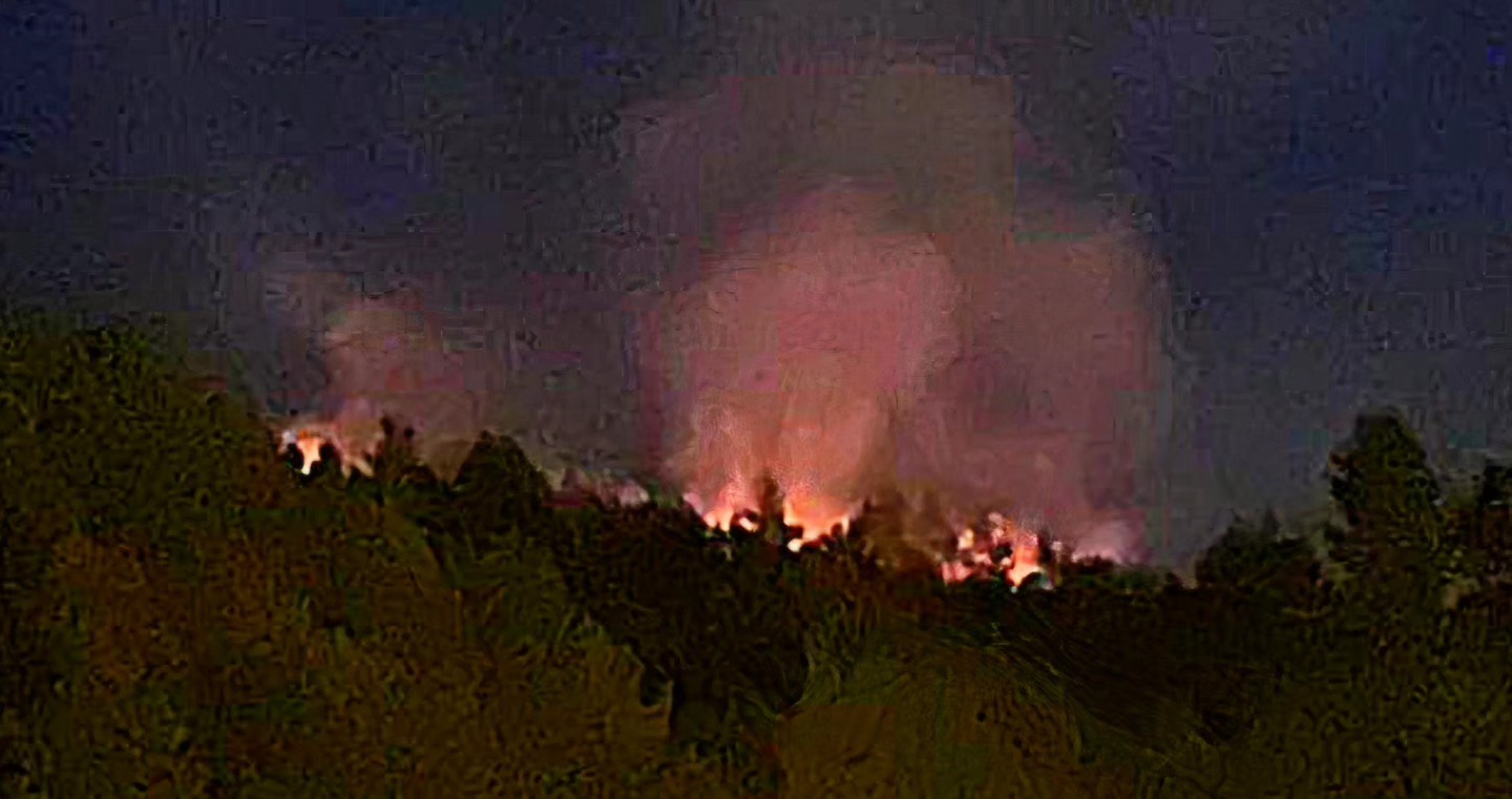 Karayaka Kasabasında Orman Yangını.
